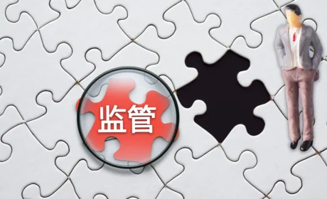 事关直企日常监管！此地特邀总局专家来授课