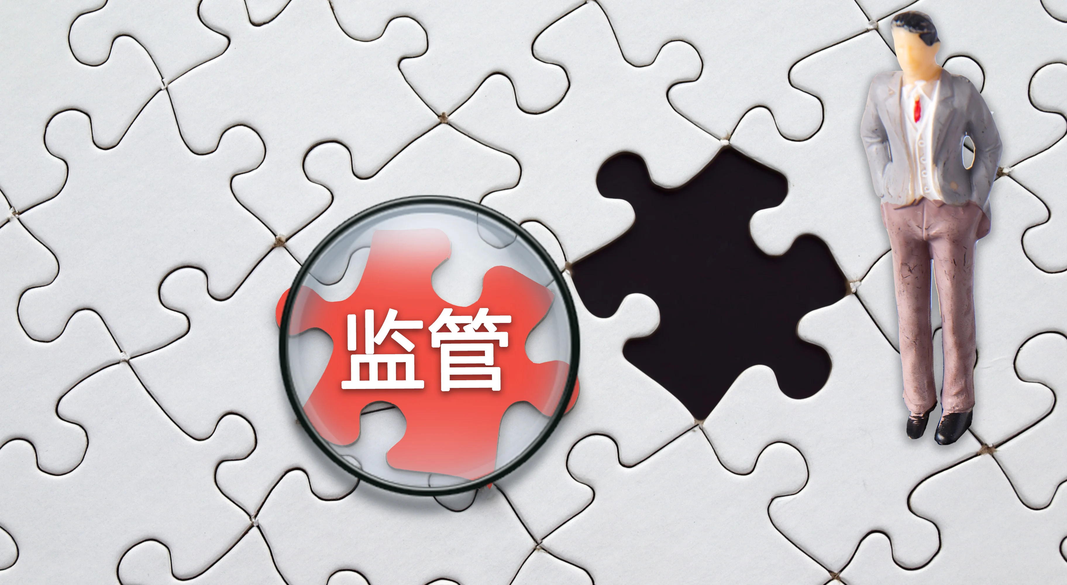 事关直企日常监管！此地特邀总局专家来授课