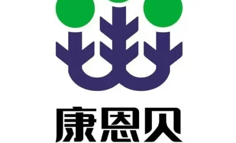 广西壮族自治区主要领导会见康恩贝股份一行