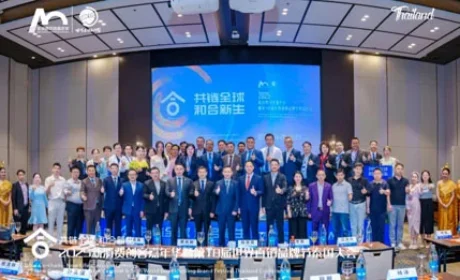 第十八届世界直销品牌节 绿之韵数字化获荣誉