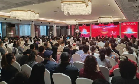 新时代健康产业三十周年宣讲会走进乌鲁木齐