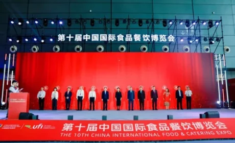 胡国安出席第十届中国国际食品餐饮博览会