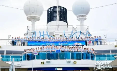 安然 | 爱达·魔都号奢华彰显 全员开启打卡模式