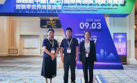 理想华莱亮相第四届中国（澳门）高品会