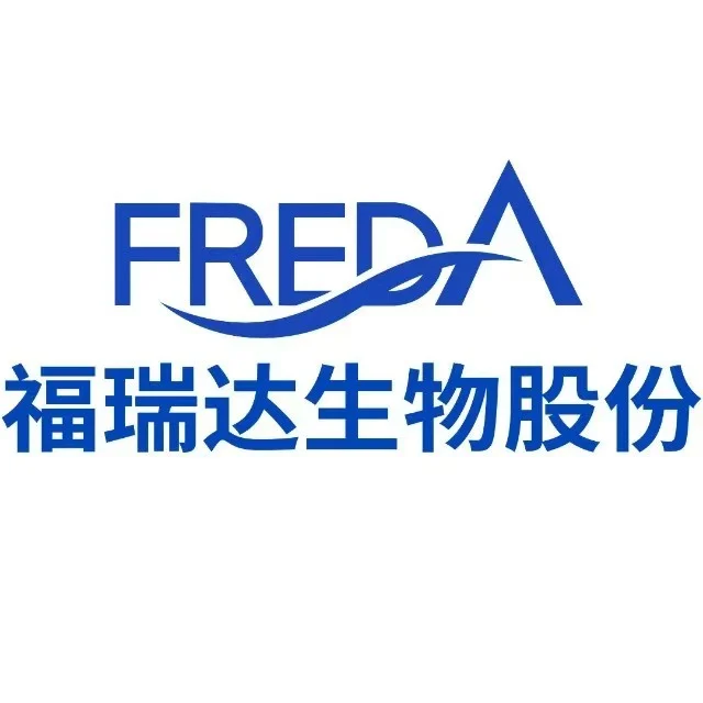 福瑞达亮相服贸会 创新科技助力国货美妆崛起