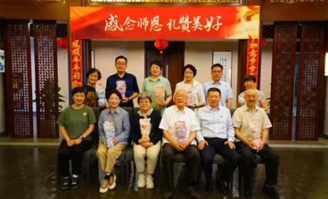 感念师恩 新时代、教师节特别活动圆满举办