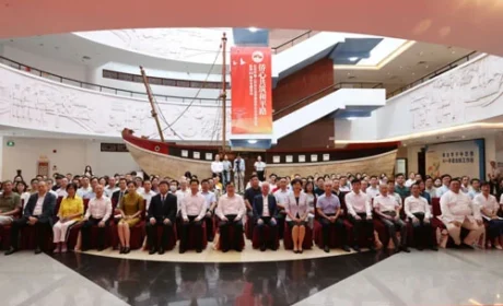 完美古润金出席“侨心共筑和平路”专题活动