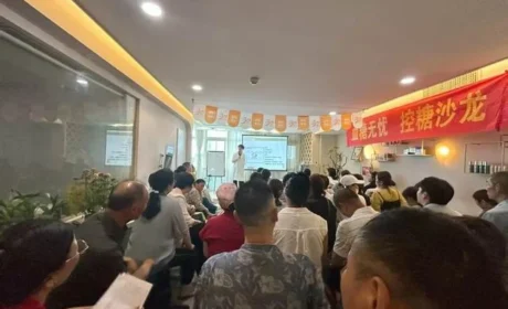 新时代江苏分公司持续高频开展主题沙龙活动