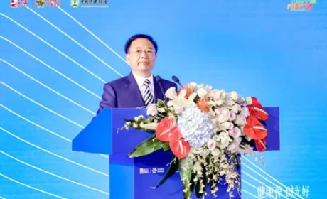 完美 | 科学抗衰与精准营养创新论坛在厦门举办