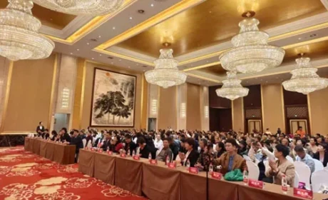 新时代辽宁分公司在大连举办三十周年宣讲会