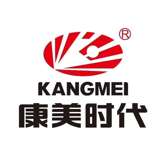 最佳攻略 带你玩转2025康美中医药文化节