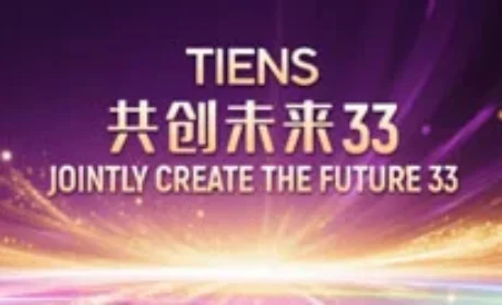 2025天狮全球嘉年华之夜暨33周年庆将启幕
