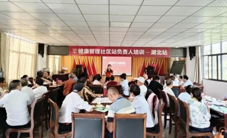 新时代“楚鹰行动”训练营在湖北鹤峰举办