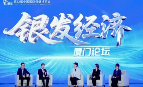 重磅！康宝莱登陆央视 对话知名主持人陈伟鸿