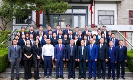 卫康生物2025年第三季度经营分析会举行