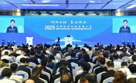 好医生荣登“民营企业发明专利500家榜单”