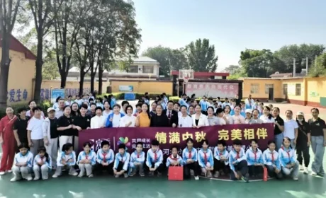 完美河北分公司走进顺平县西委村希望小学