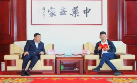 全国工商联医药业商会会长徐浩宇考察金木