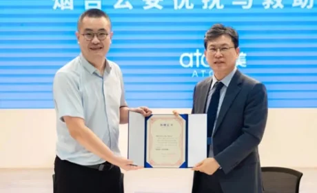 艾多美向山东省普觉公益基金会捐赠30万元