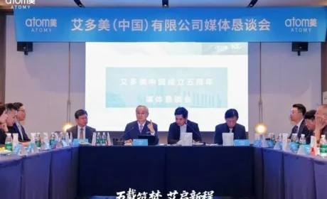 艾多美晒五周年答卷：破圈深耕，全球输出