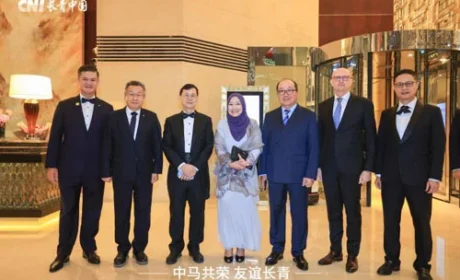 共叙友谊 长青出席中国马来西亚商会年度晚宴