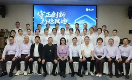 绿之韵数字化绩效认知与目标管理训练营收官