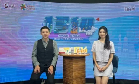 金秋共赴成长|完美10月1314・荟生活启幕