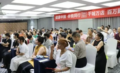 新时代新时优品招商会于浙江台州、温州举办