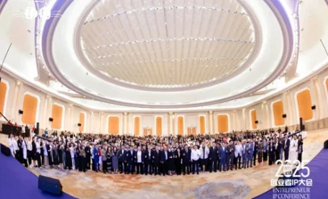 绿之韵数字化斩获“2025年度企业IP”荣誉