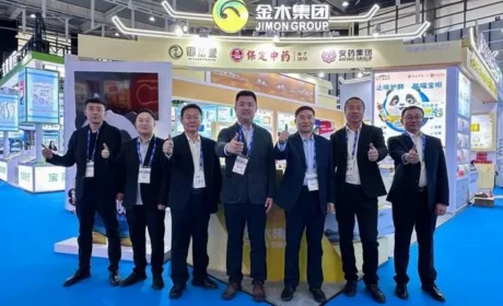 金木集团闪耀亮相第 91 届全国药交会