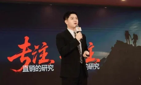 圃美多乐活闪耀风云榜 徐伟明受聘专家委员