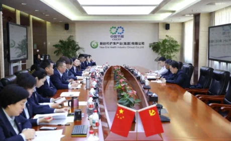 新时代 | 中国节能党委常委、纪委书记杨峰一行莅临公司调研指导