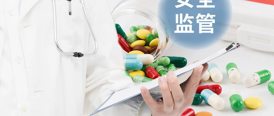 渠道拓宽 保健食品首次纳入免税店经营品类