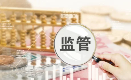 伊春市监局开展直企挂靠行为“回头看”工作