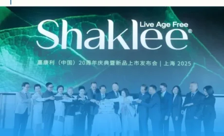 嘉康利（中国）二十载：产品为核、AI为翼，续写健康传奇