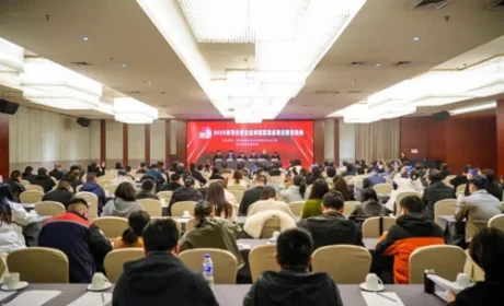 金木集团再获河北省AAA级诚信企业荣誉称号