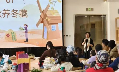 健康服务暖秋冬 USANA葆婴再访天通苑社区