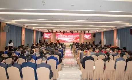 绿之韵2025年三季度总结暨表彰大会举行