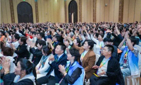 春芝堂健康百年工程第19次全国代表大会举行