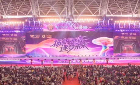 逐梦未来 2025安惠优秀经销商表彰盛典举行