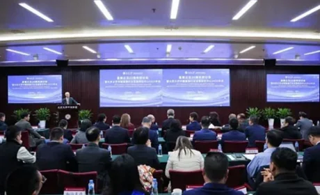 直销立法20周年研讨会举行 探索出中国道路