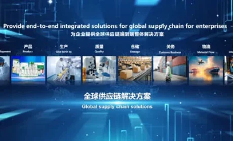 天狮集团：以数智化引领全球健康产业新未来