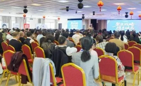 炎帝生物聚焦创新战略 赋能事业新机遇