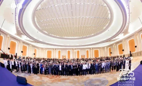 王宗继出席2025销猫美好生活创业者IP大会