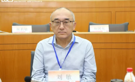 2025渠道经济高峰论坛暨第一届健康产业可持续发展大会在广东江门成功举办