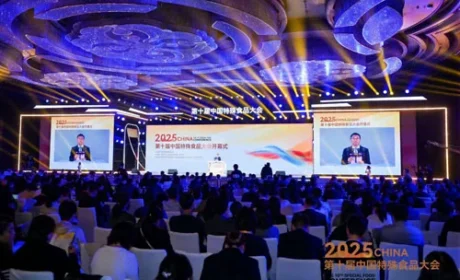 聚焦“骨关肌” 安利亮相中国特殊食品大会