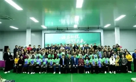 从中外经销商交流会看到沃德绿世界的朋友圈