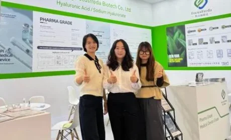 焦点福瑞达重磅亮相2025年CPHI欧洲展