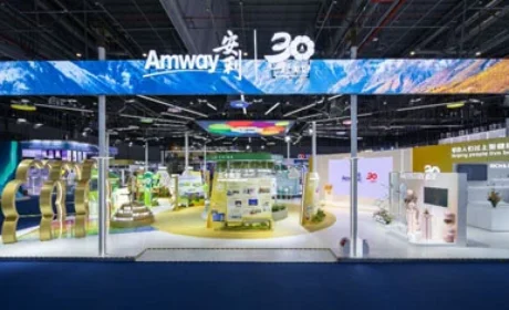 安利赴约2025进博会 与中国机遇同行