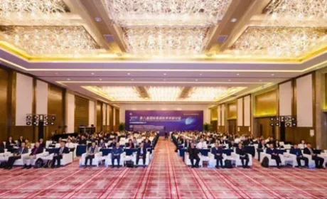 三生受邀出席第八届国际食源肽学术研讨会